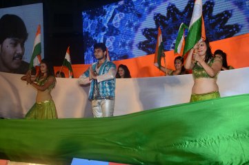 Shankara Audio Release